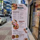 [순천 오천동 맛집] 보울레시피 :: 건강에도 좋고 맛도 좋은 포케 맛집