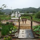꼬리명주나비생태학습장 연합뉴스