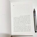 (주)더프라이데이픽처스 | [히든 픽처스] 제이슨 르쿨락 반전소설 장편소설
