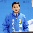 비호로 이미지