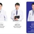 권앤정동물외과병원