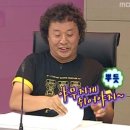 스시란도 이미지