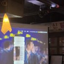 경성여인숙 이미지