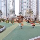 래미안신화공인중개사사무소 이미지