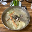 아리랑전통칼국수 이미지