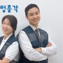다움심리발달연구소