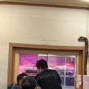 약속의 땅 | 까치산 현지인만 아는 찐 맛집! '약속의 땅' 솔직 후기