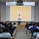 디자인센터