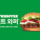 플랜트153