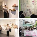 규방공예전시 이미지