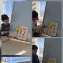 아동 영어동화멘토링 이미지