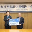 으뜸주식회사