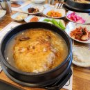 누룽지삼계탕 이미지