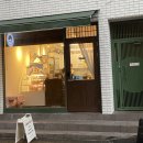 나이시베이크샵 | [전포동]곰돌이 시그니처인 케이크 전문점, 나이시베이크샵