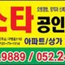 대리로+구영로 이미지