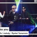 2026년 라이브로 올라온 m-flo - miss you 이미지