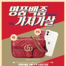 좋은사람들 이미지