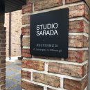 스튜디오사라다 네이버블로그