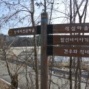 마현농장 이미지