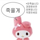 남문분원지음학원 | 주한독일문화원 대구분원 괴테 Goethe-Zertifikat A1 시험 후기