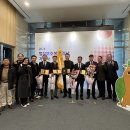 한국법무보호복지공단 1층 | 한국법무보호복지공단 '법무보호복지의 날'기념식 개최