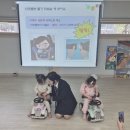 영무 어린이집