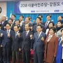 태백시장 이미지