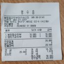 북창동순두부 전주서신점 네이버블로그