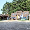 여기가행복한펜션 이미지