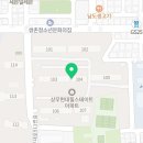 상무힐스테이트아파트경로당 이미지