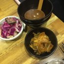 광동진씨