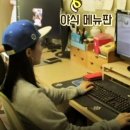 알파고PC방 이미지