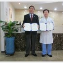 지산치과의원 이미지