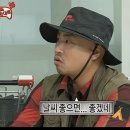 픽시코리아 | 몰셔스 0탄