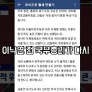 토건테크 이미지