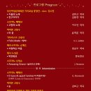부산문화회관 중극장 Daum카페