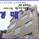 송정지구 이미지