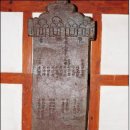 진도칠전리학계철비 이미지