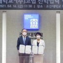 주식회사 보사 이미지