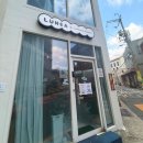 크로크루 - 고양시 덕양구 꽃마을로 27 | 부산 전포카페거리 신상카페 크루찌 베이커리 루네아