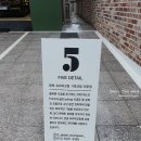 5디테일창원