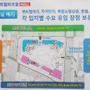 캐슬&해모로공인중개사사무소 이미지