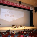 종로회관 이미지