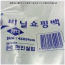 현진유통 이미지