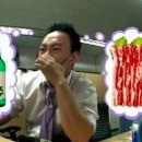 라르고펜션