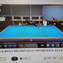 당구 하라 이미지