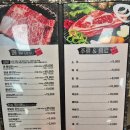 본수원갈비(용인점) 이미지