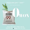 신진상회 이미지