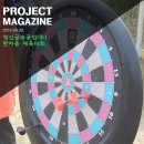 (주)영신금속 이미지