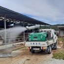 정종호 축사 이미지